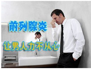 大连金州开发区现代男科医院