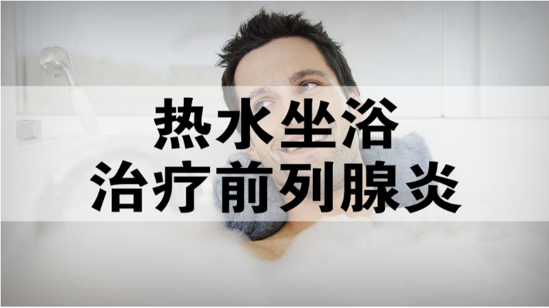 大连金州开发区现代男科医院